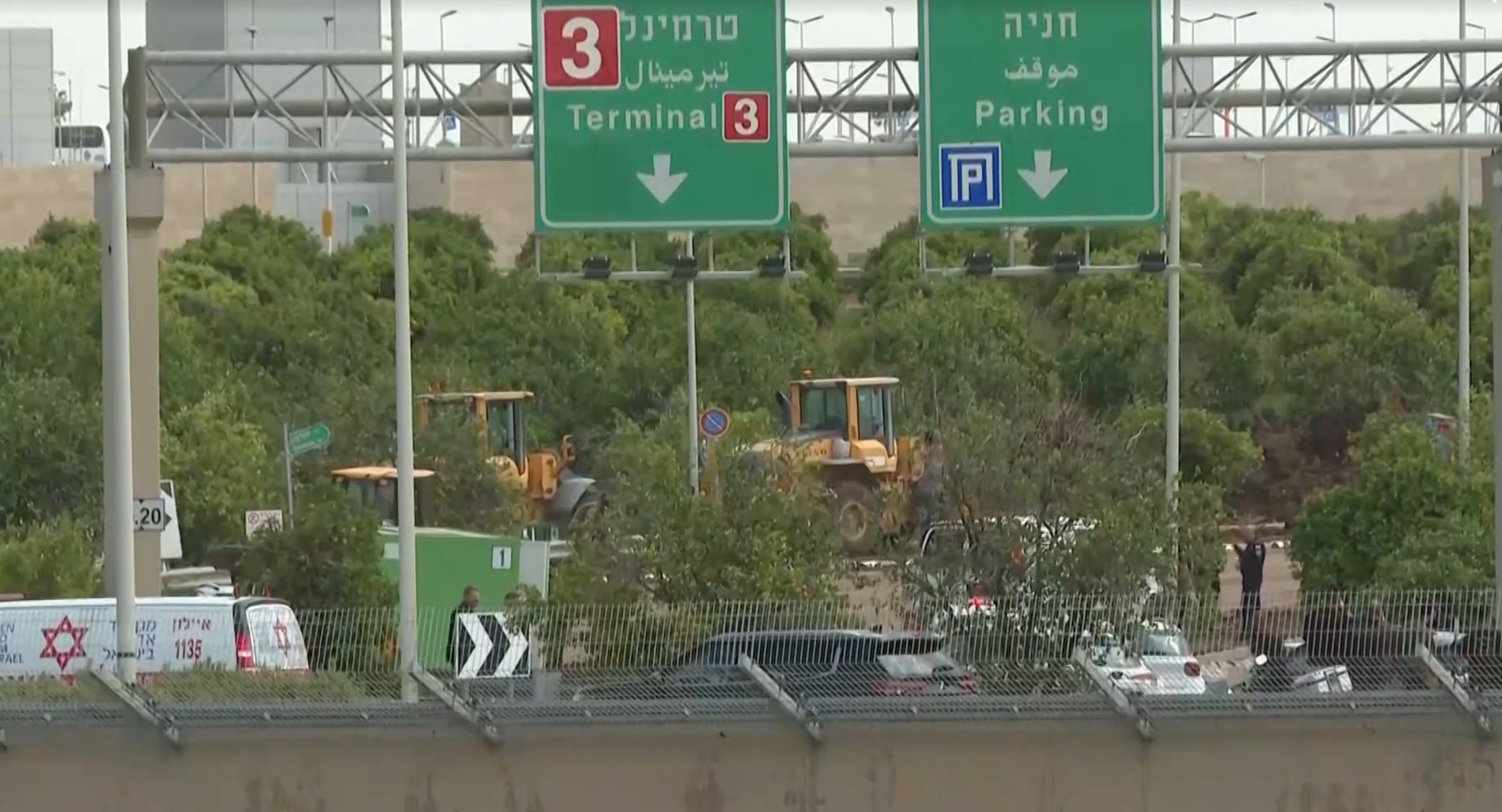 Míssil lançado do Iêmen cai perto do principal aeroporto de Israel | Mundo | G1