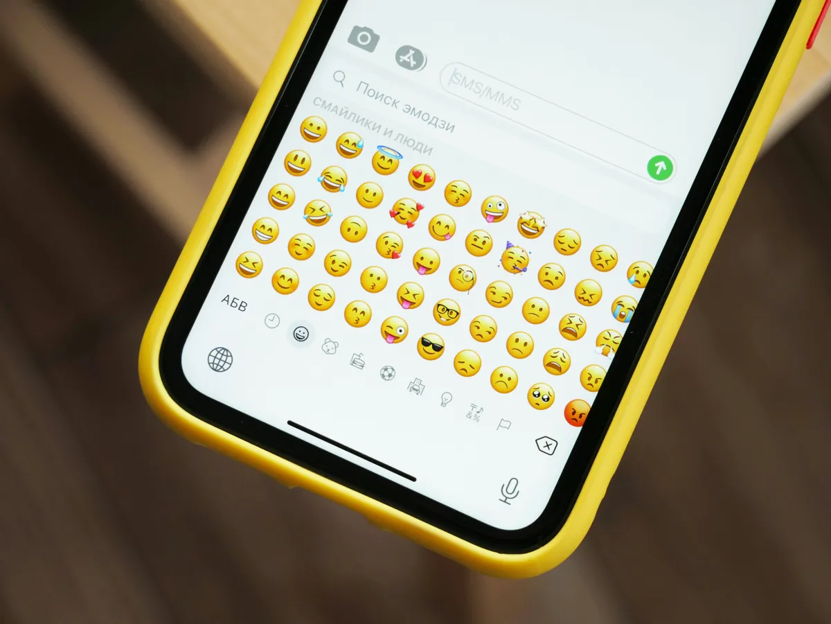 Dia Mundial do Emoji: você sabe o que 👍🪑💀😭💅 significam A resposta pode te surpreender