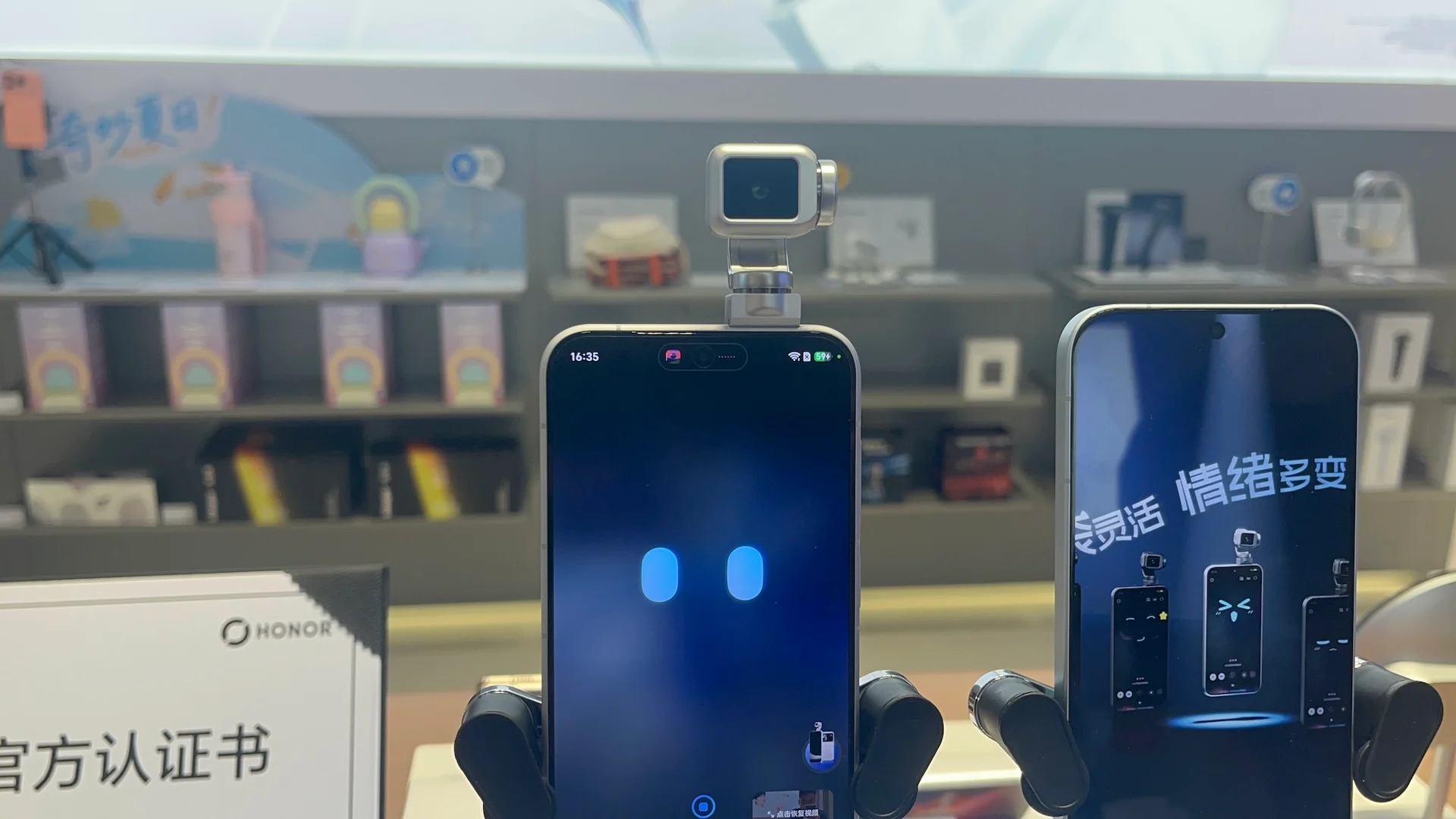 Empresa chinesa lança celular com câmera retrátil controlada por IA