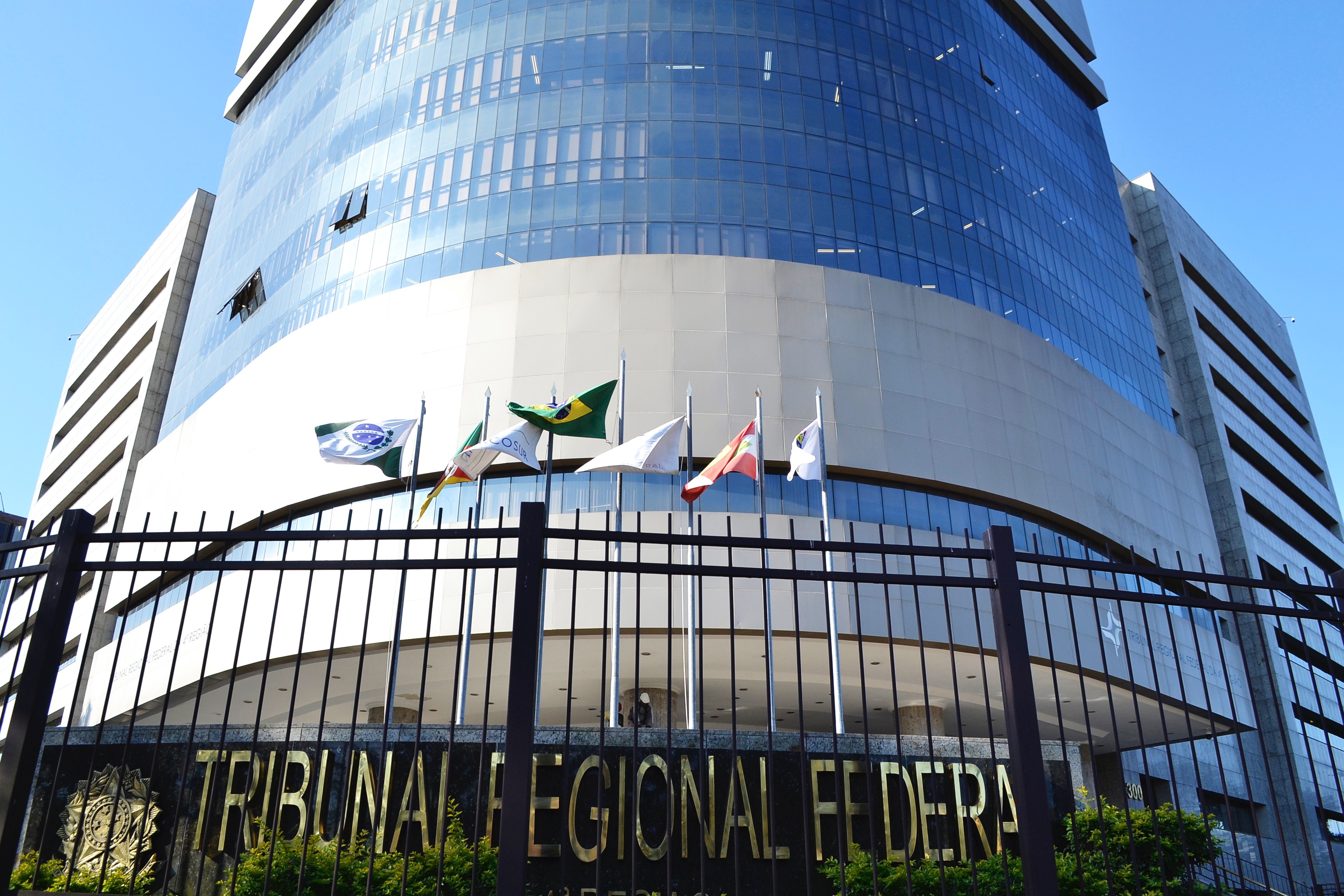 Falhas no PHP levam tribunais no Brasil e Anatel a suspender sistemas governo emite alerta G1
