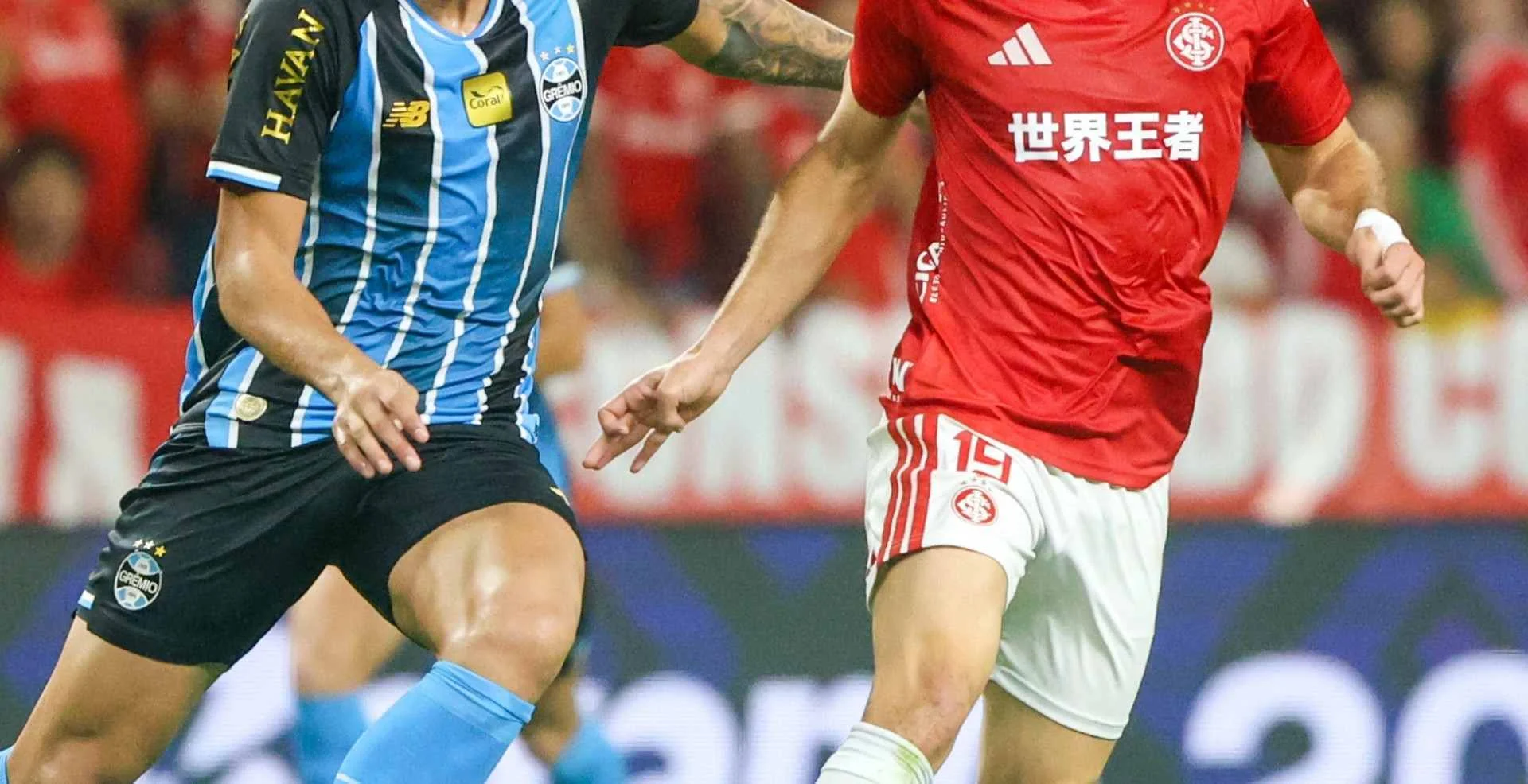 Banrisul vai retomar patrocínio master para Grêmio e Internacional abc+